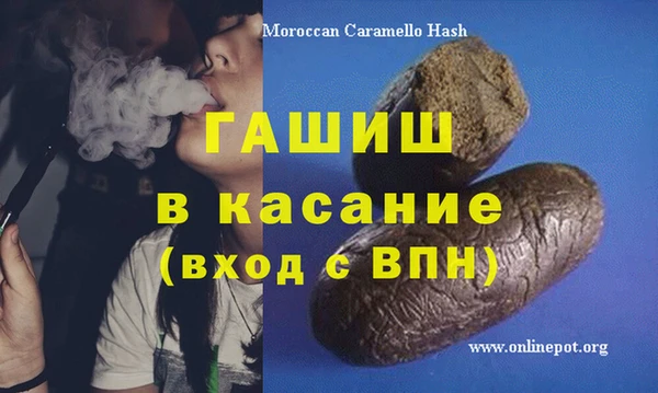 MDMA Premium VHQ Дмитриев